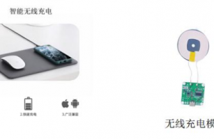 高頻板廠:如何區(qū)分內(nèi)置天線和外置天線